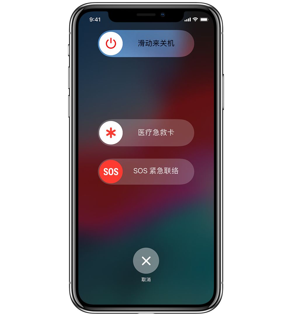 iphone13pro隐藏功能,iphone12mini隐藏功能
