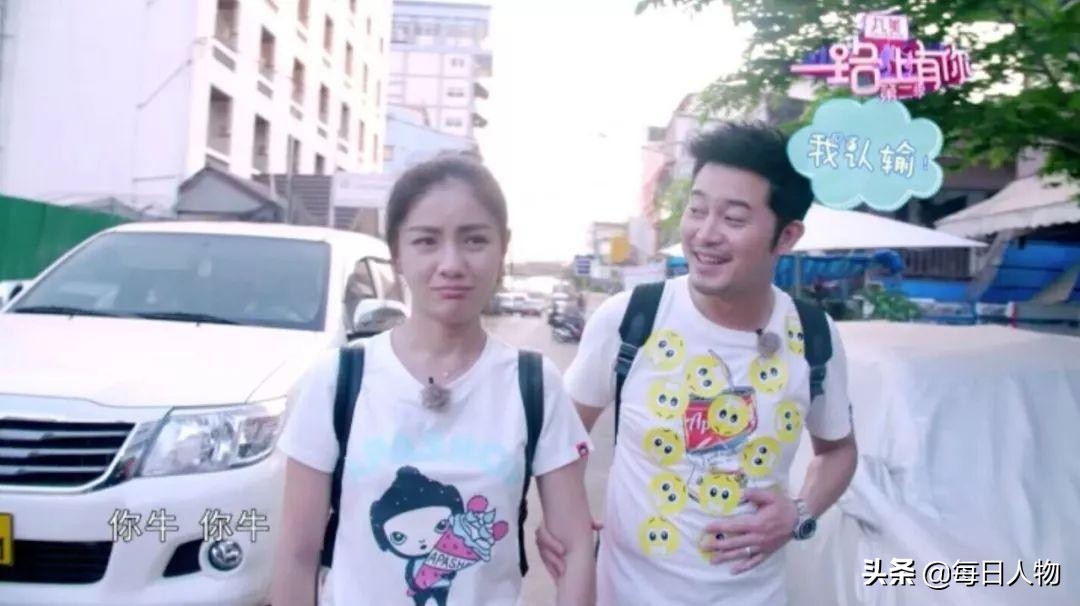 山东男人轴东北男人懒，大家都是“直男癌”，但究竟有啥不一样？