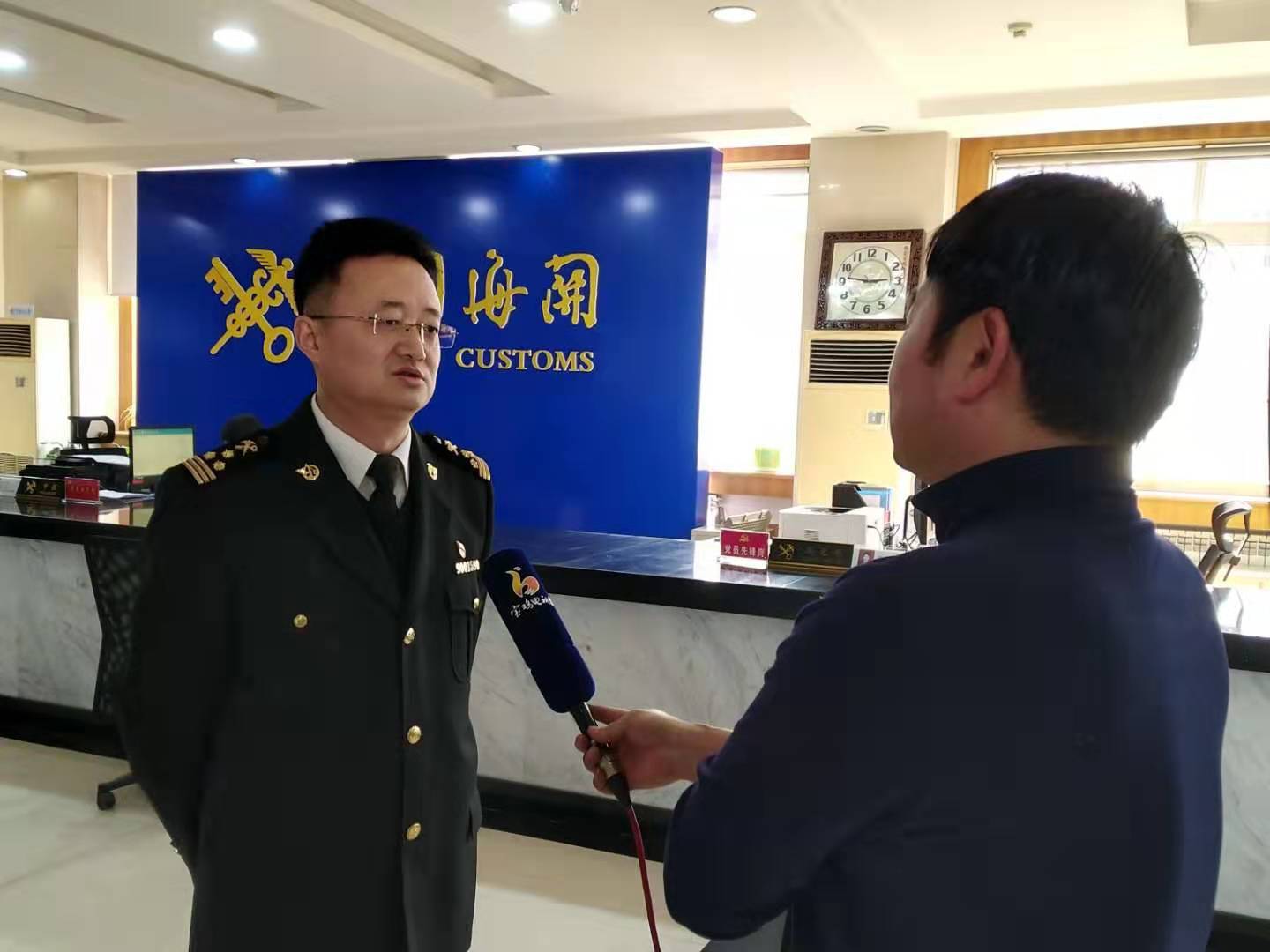 宝鸡保税区海关领导,西安海关副关长齐晓勇