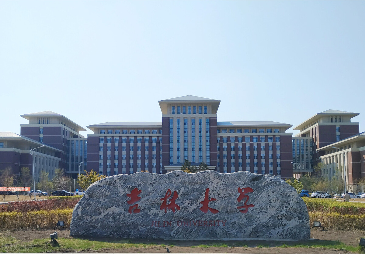 报考心理学研究生需要什么条件,四川心理学在职研究生哪个学校好