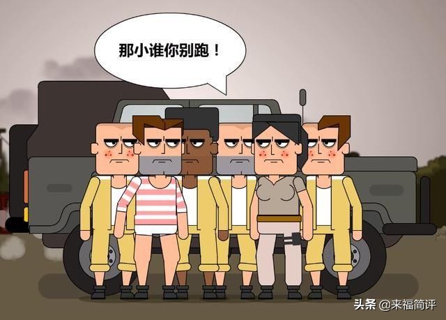 福说八道-痴鸡·落地成盒潮玩和游戏动漫的搭配，大伙买不买账？