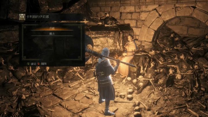 黑暗之魂系列解析,黑暗之魂科普