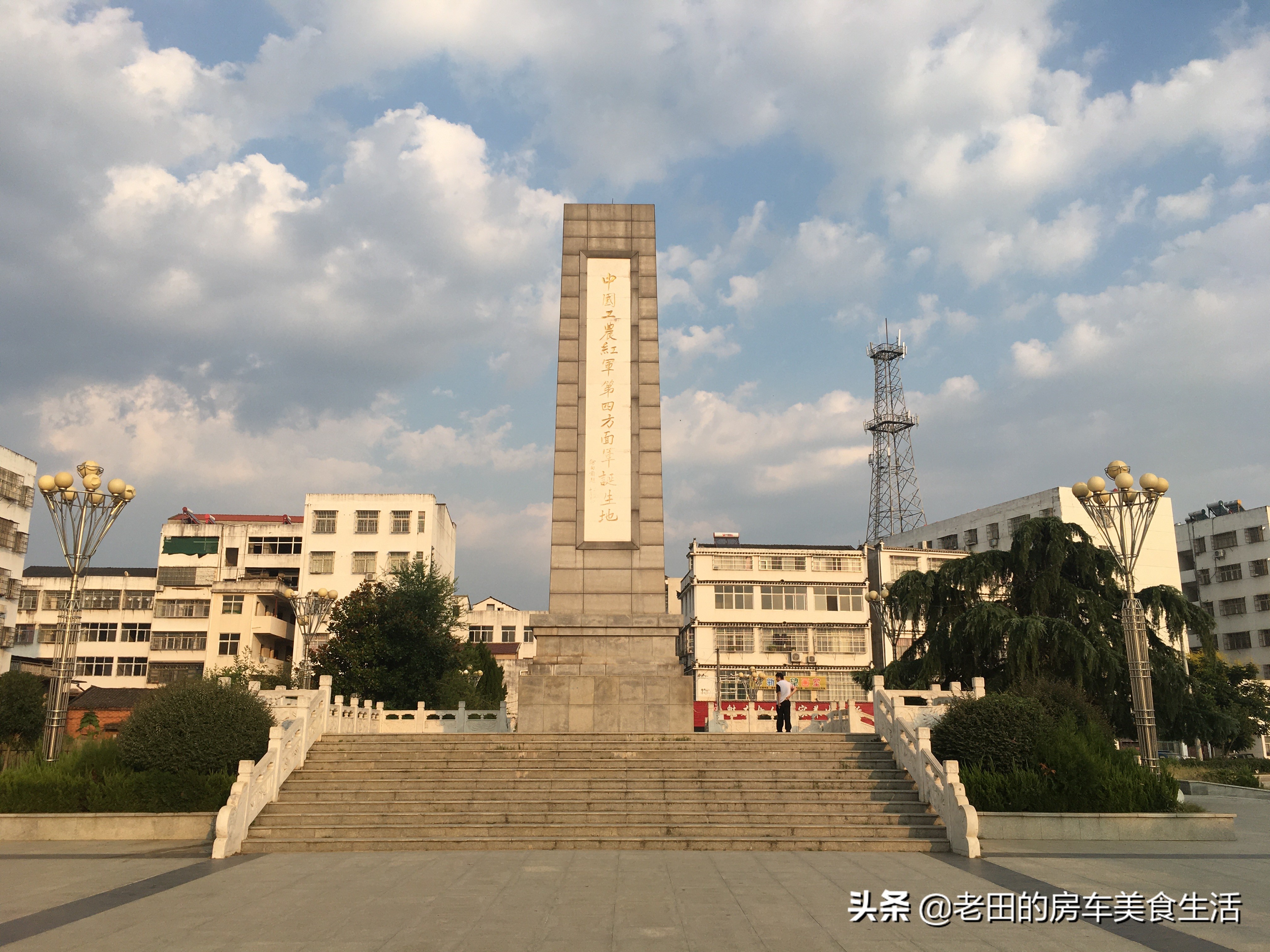 红安县是排名第几的将军县,中国第一将军县湖北红安县