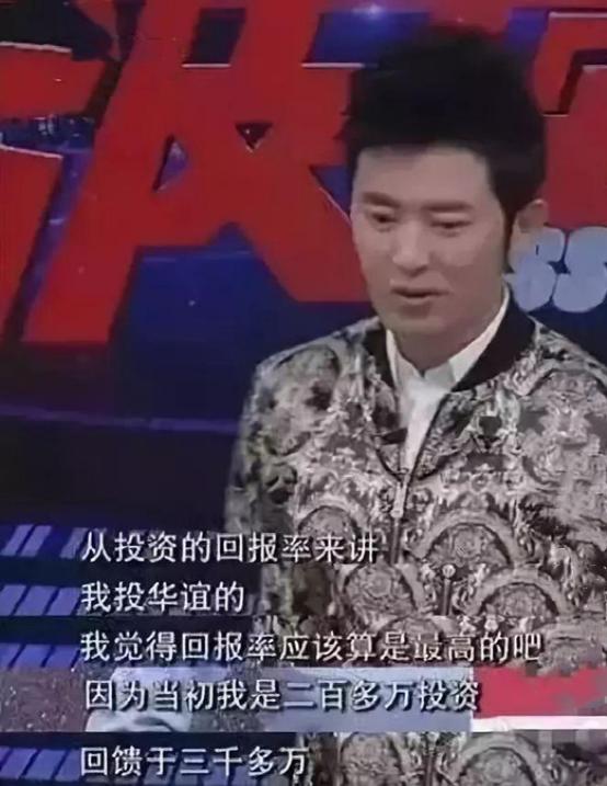 少年包青天2部演员,少年包青天演员现状今昔对比