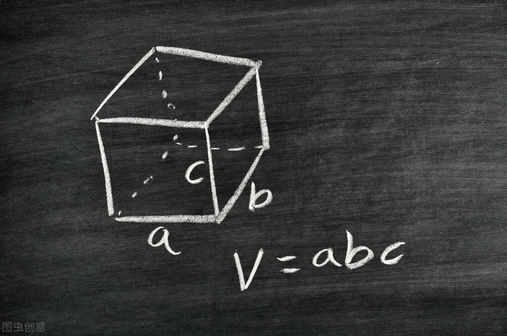 物体的体积和容积的计算方法相同,圆柱体容积的计算方法