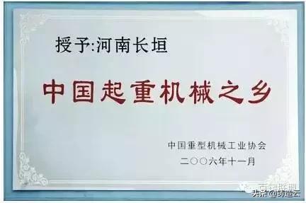 铸造工业发展史,中国铸造基地有哪些