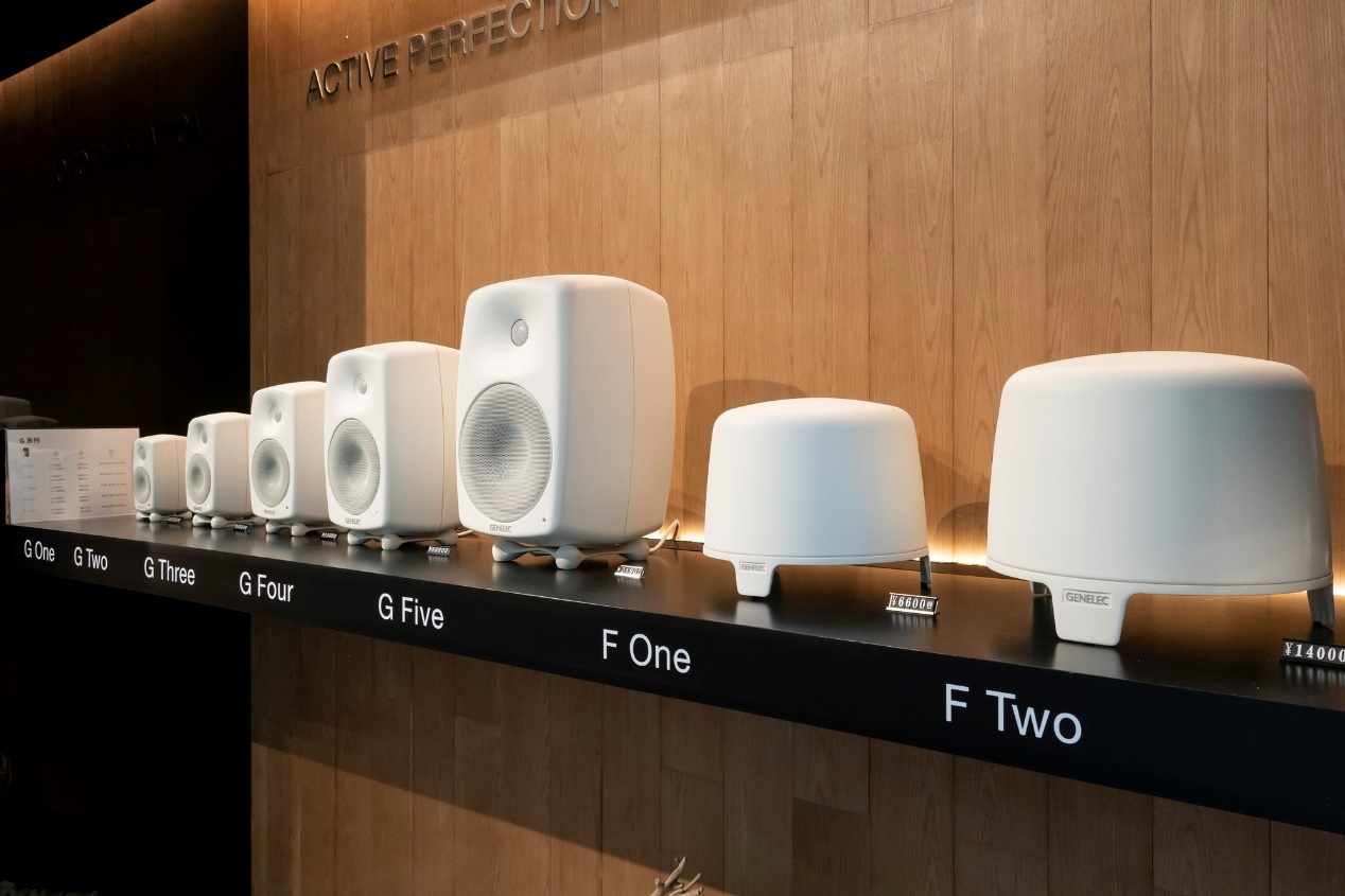 声音本来的样子究竟如何？芬兰顶级音响品牌真力北京体验店游记