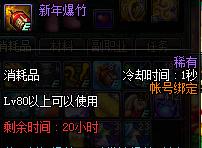 dnf24日更新史诗之路时间,dnf更新后的史诗之路在哪