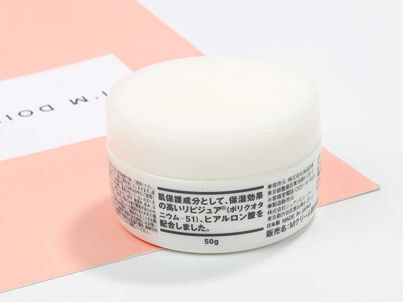 冬季滋润面霜推荐哪款最好用,保湿滋润效果好的面霜