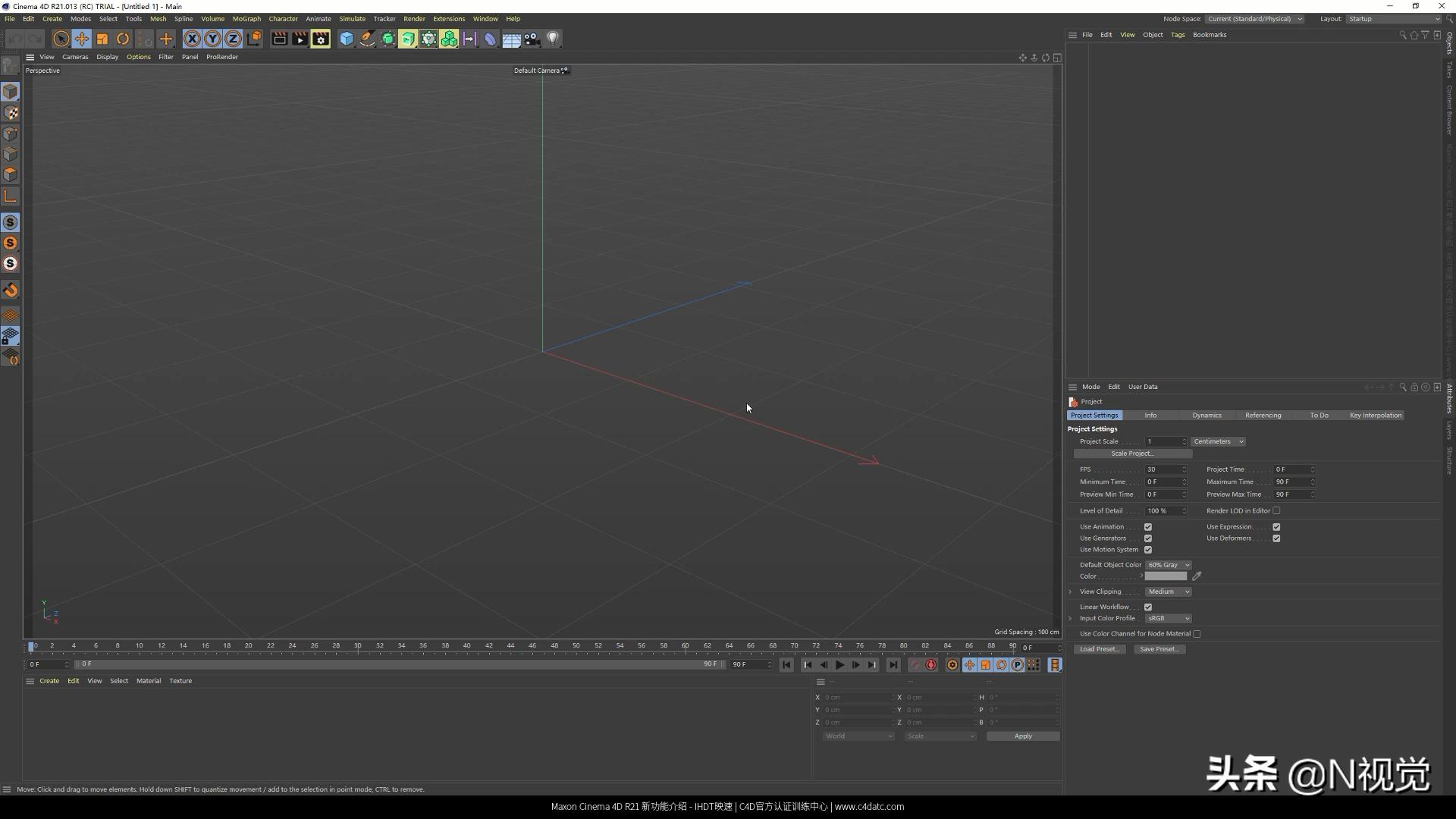 cinema4d版本系统要求,cinema4dr21是干嘛的