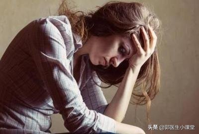 绝经15年，漏尿13年，怎么才能避免尴尬？