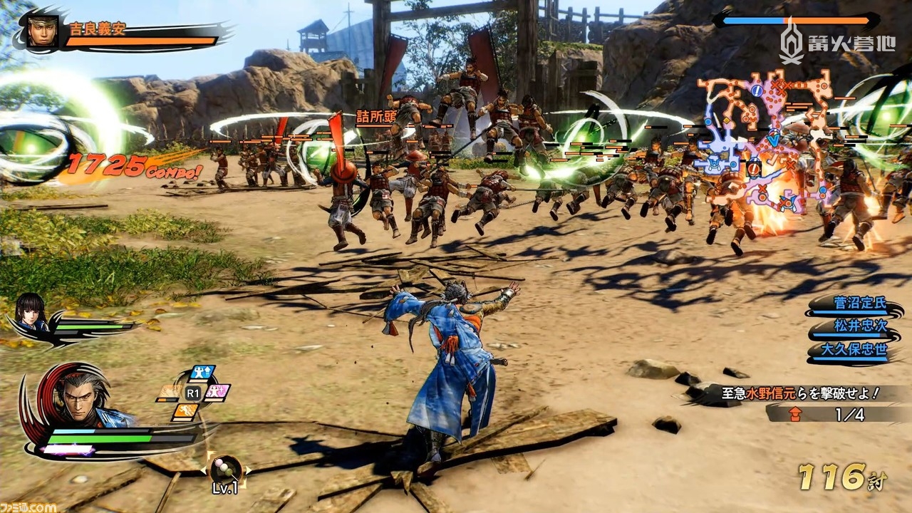 《战国无双5》Fami通评测：与杂兵和武将战斗时的差别更明显