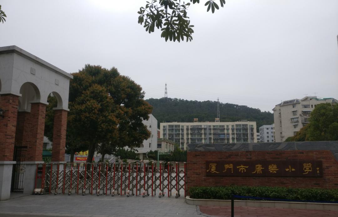 湖里小学学区房价,湖里区学区房房价走势