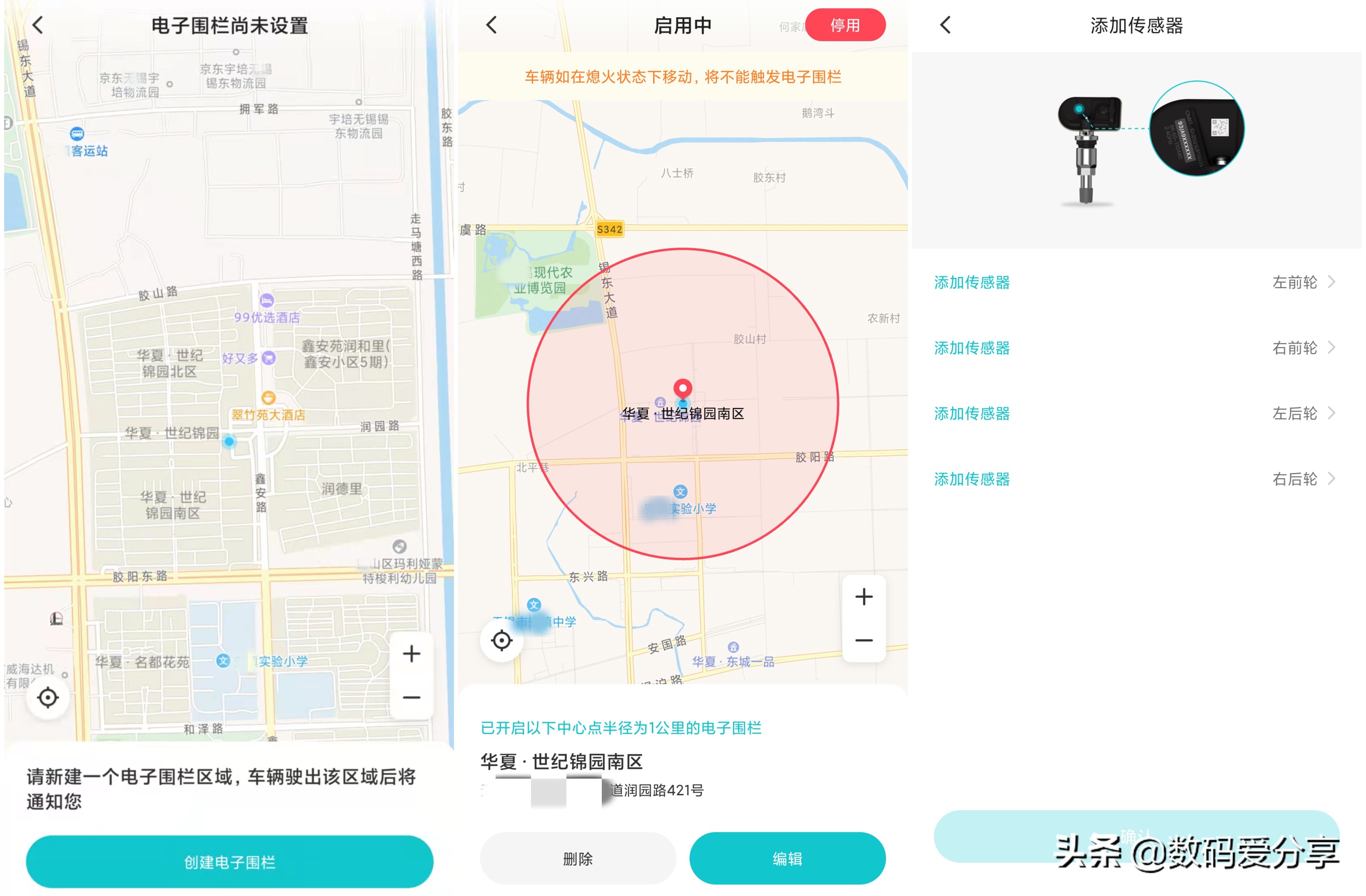 夜视高清行车记录仪最新款,双镜头可远程监控行车记录仪推荐