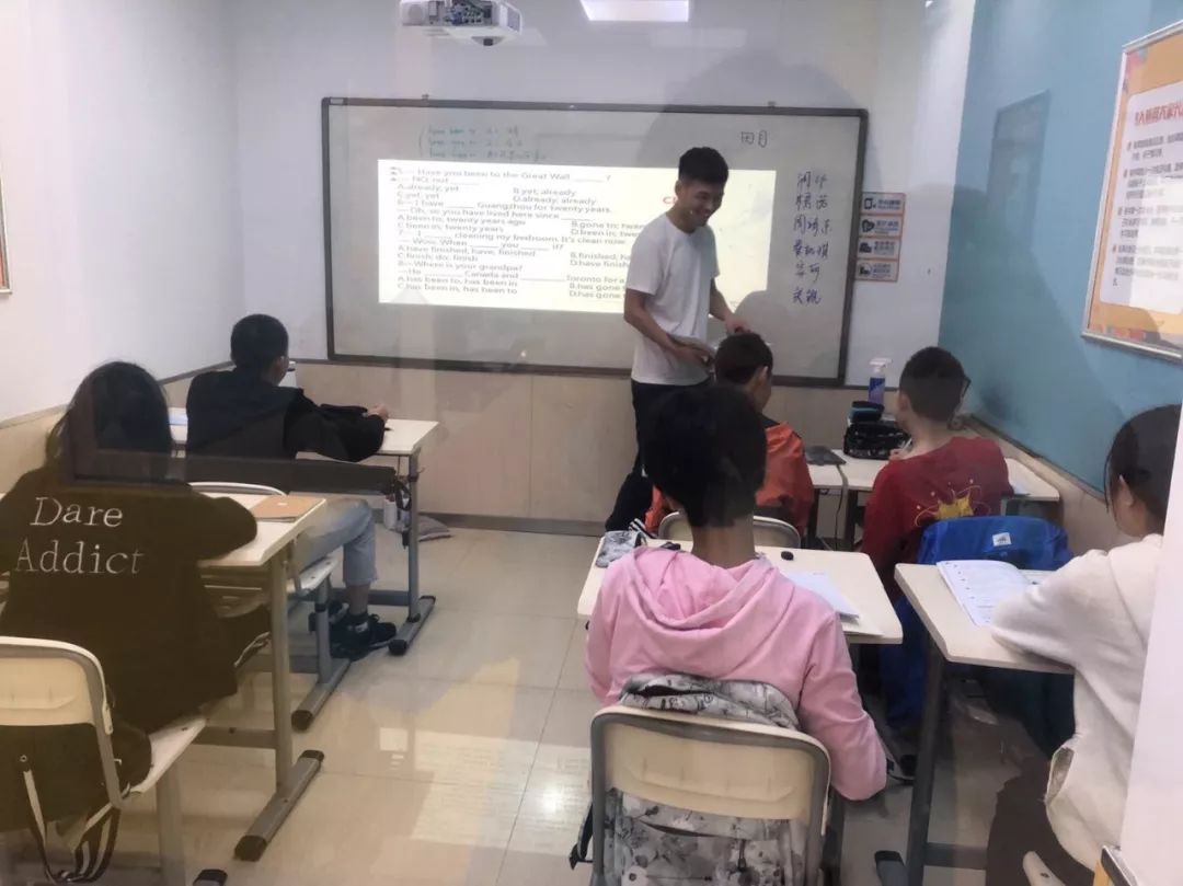 爱智康八人班,爱智康高考选科测评