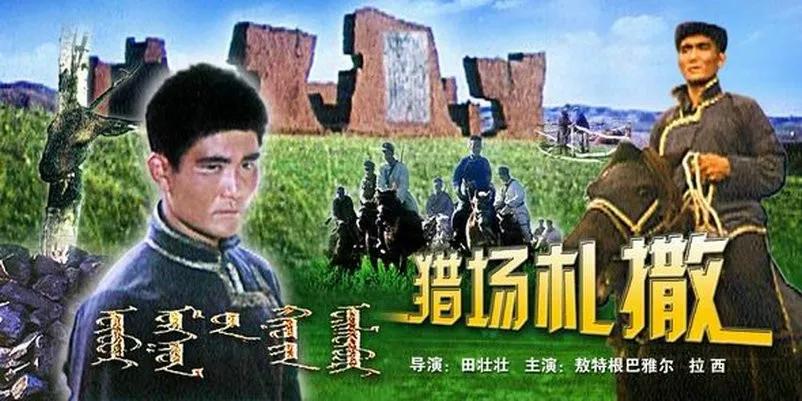 田壮壮真实现状,田壮壮怎么了