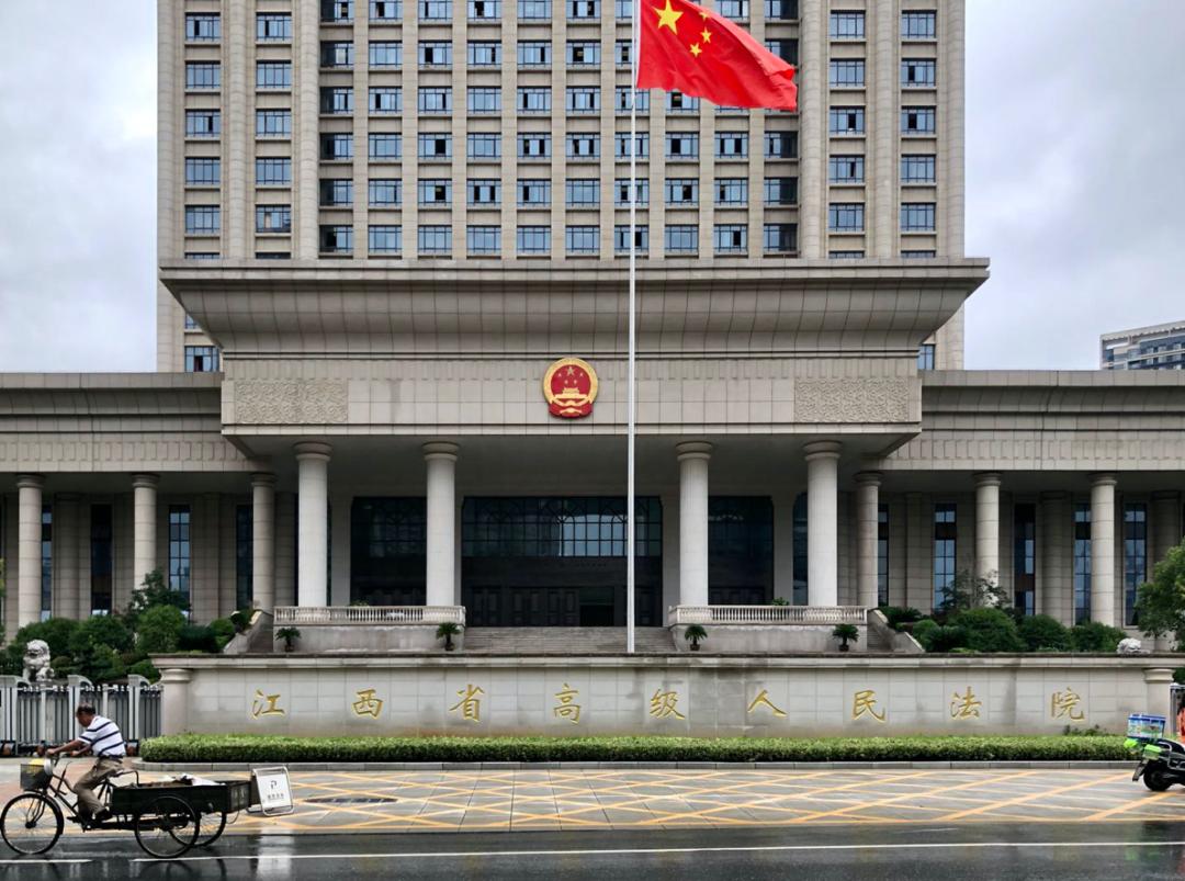 27年冤狱,27年冤案无罪释放