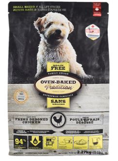 比瑞吉和爱肯拿哪个好,比瑞玛吉