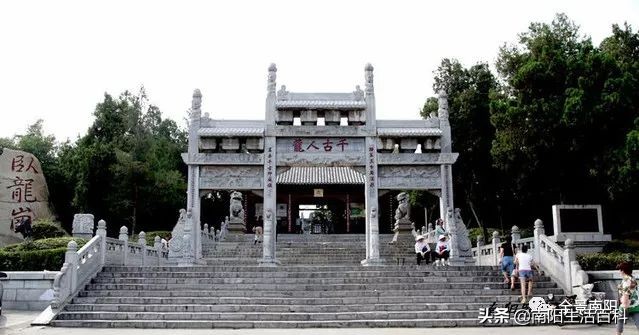 南阳全国重点保护单位,南阳市重点文物名单