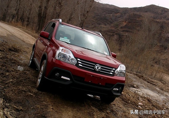 老款奇骏最真实的优缺点求回答,老款奇骏是否值得拥有