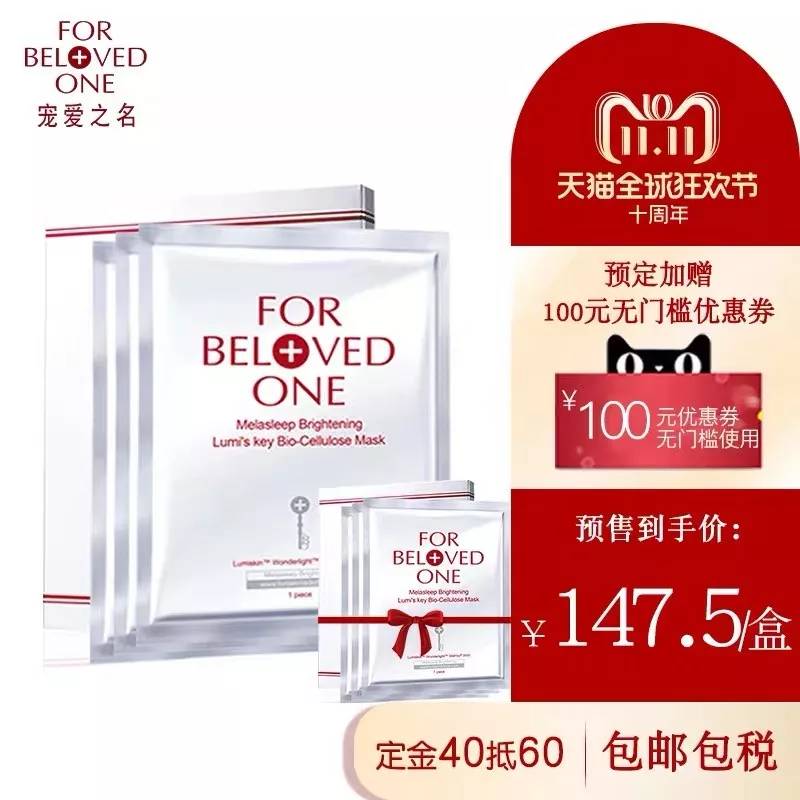 双11值得入手的好物合集,盘点一下双11有哪些值得买的机型