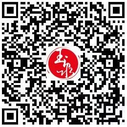 报考银行信息填错了怎么修改,预约面签资料填错如何修改