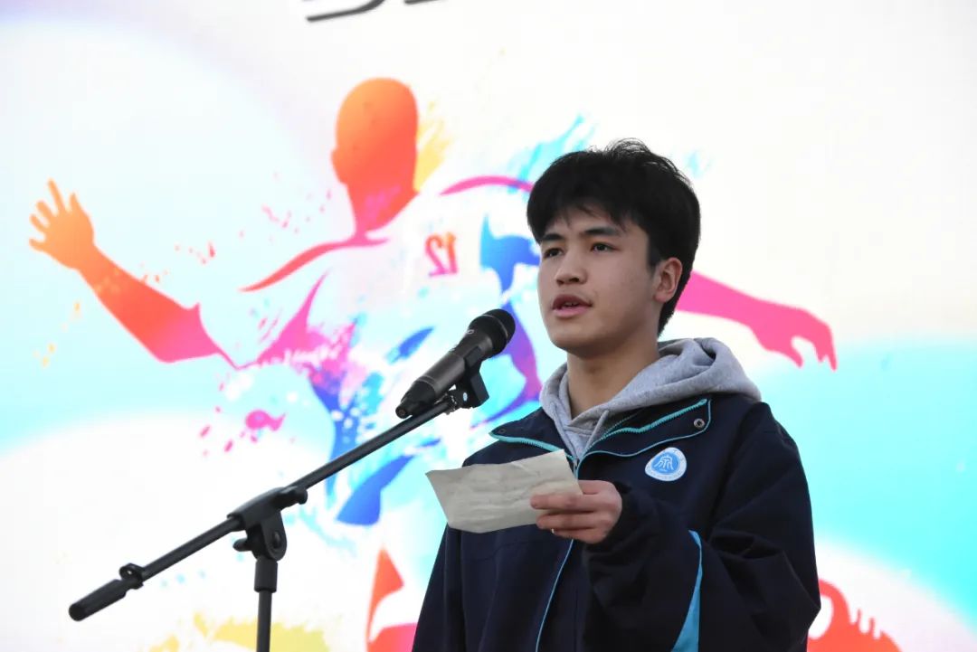 校园足球联赛简讯,遵义杯校园足球联赛开幕式