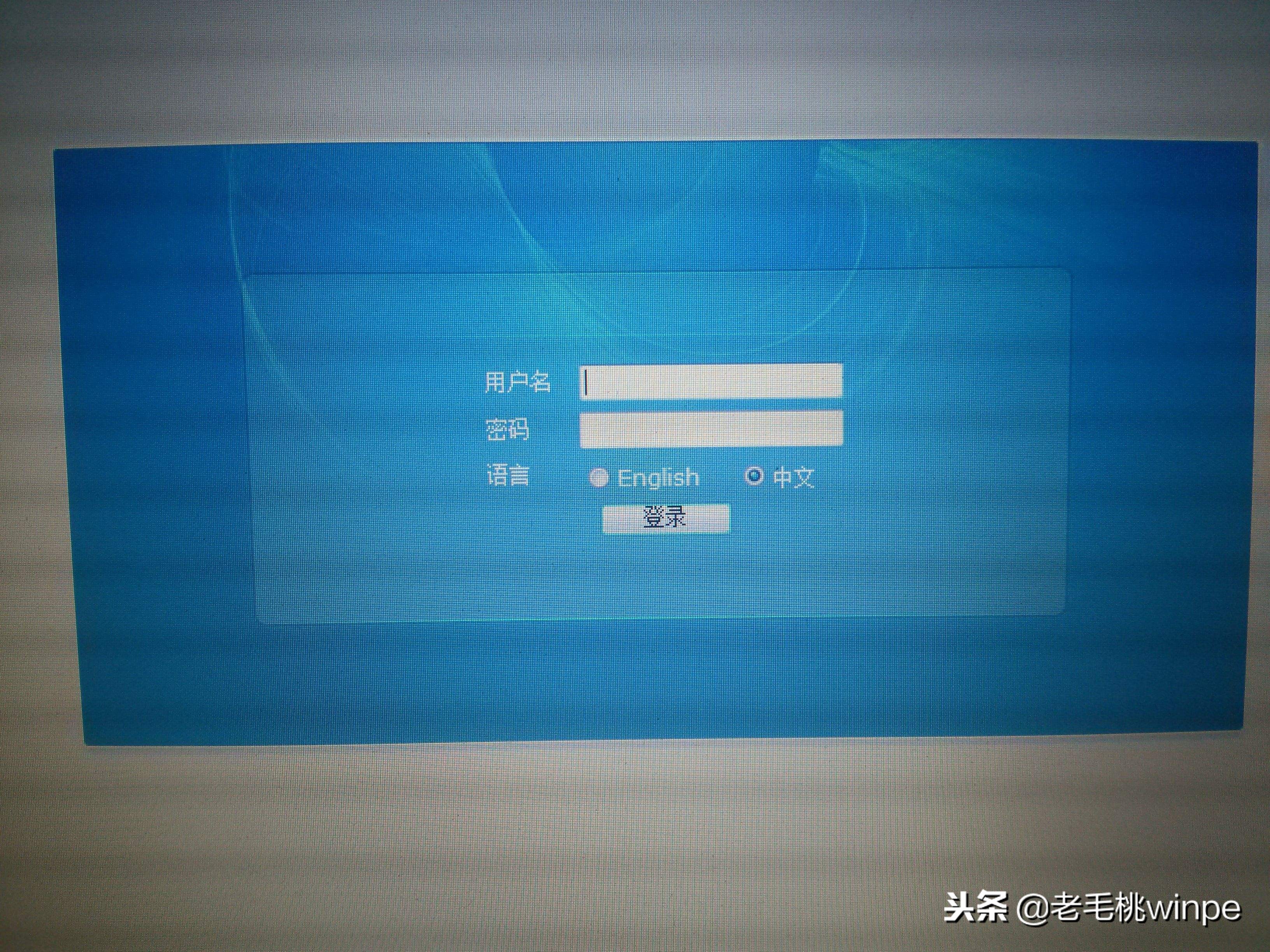 路由器网速变慢每次需要重启才行,重启路由器网速变慢怎么办