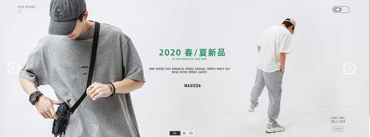 适合年轻人穿的男装品牌有哪些 (男士30到35岁十大轻奢男装品牌)