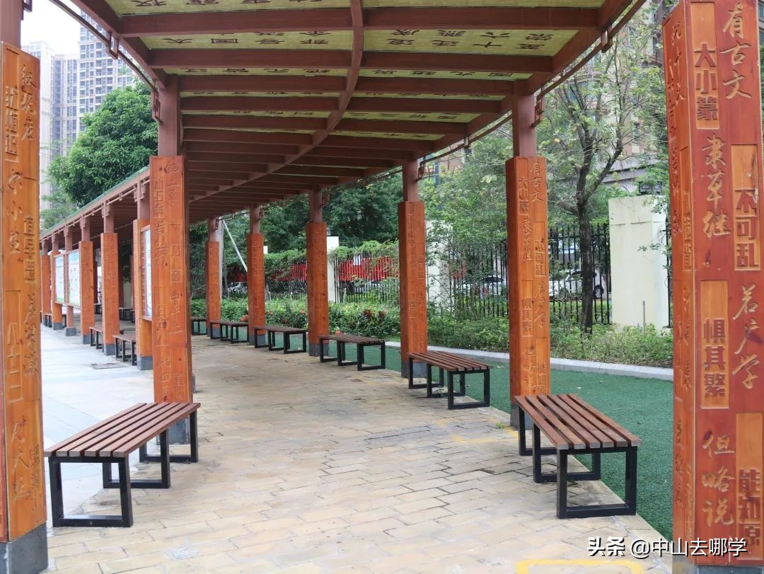 中山各高中喜报,中山西区重点学校