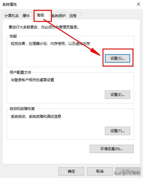 windows11c盘满了如何清理,windows系统C盘满了怎么清理