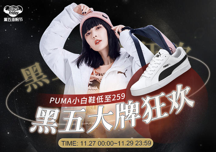 100元左右的匡威正品,300元以内匡威推荐