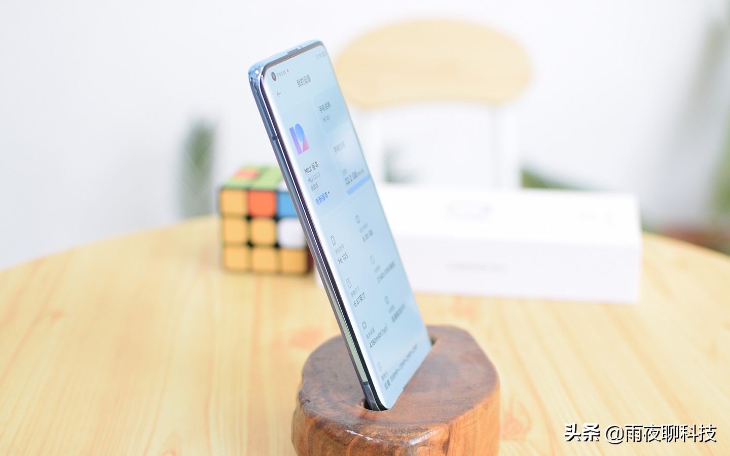 小米10s到底能不能入手,小米10s到手要注意什么