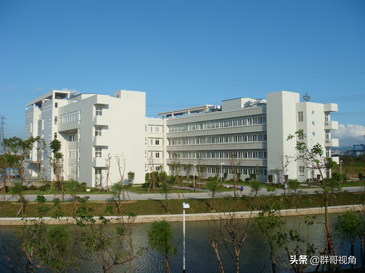 中山市中医医院,中山市人民医院