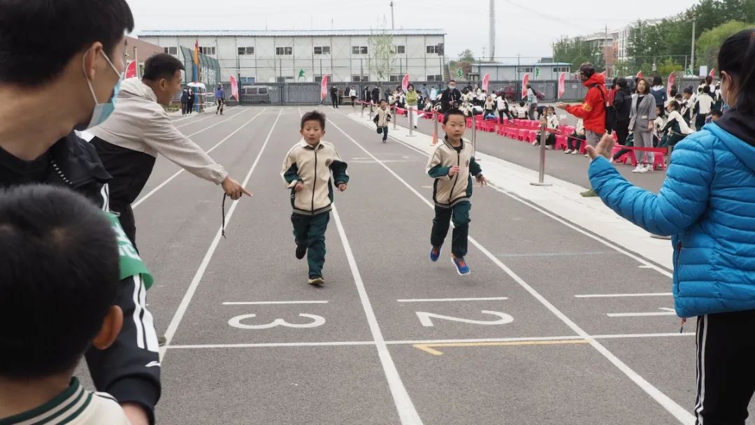 运动会火炬采集,征集运动会会徽