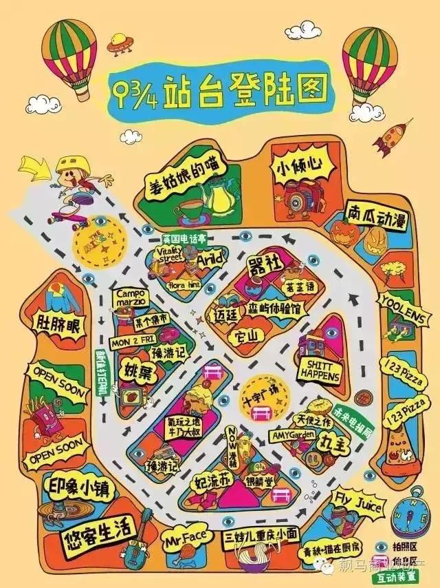 还在为商品没有销量发愁吗,还在为你的店铺没有销量而担心吗