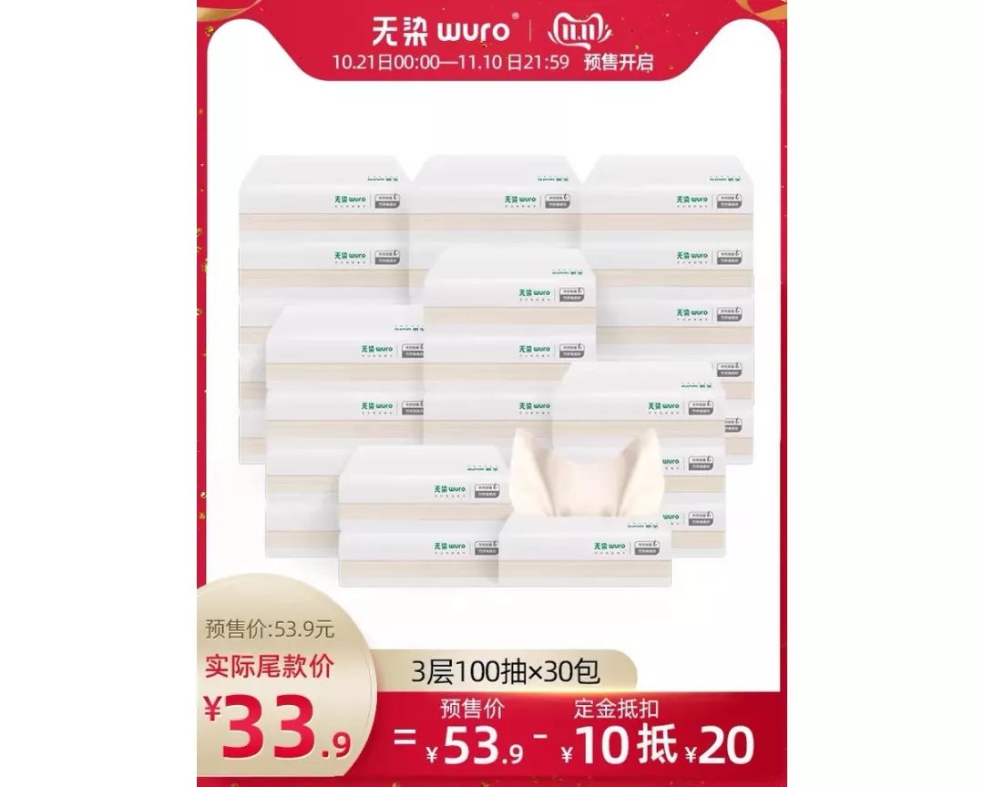 秋冬独家口红大法双十一攻略,平价唇膏平替