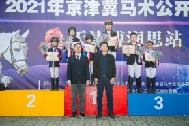 2024京津马术节,博润思马术俱乐部马术公开赛