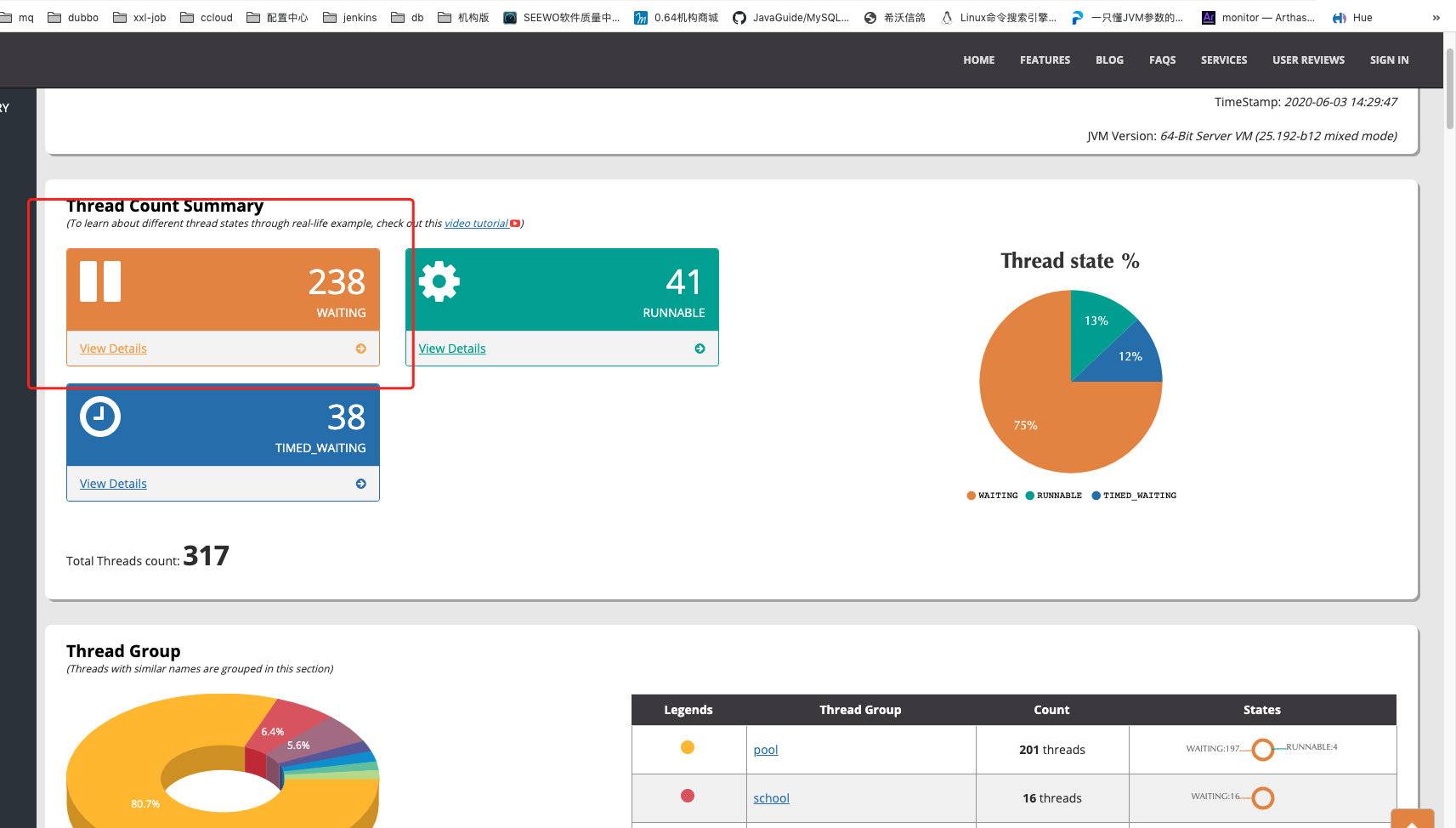 java定时任务并发运行怎么办,java动态定时任务修改立即生效