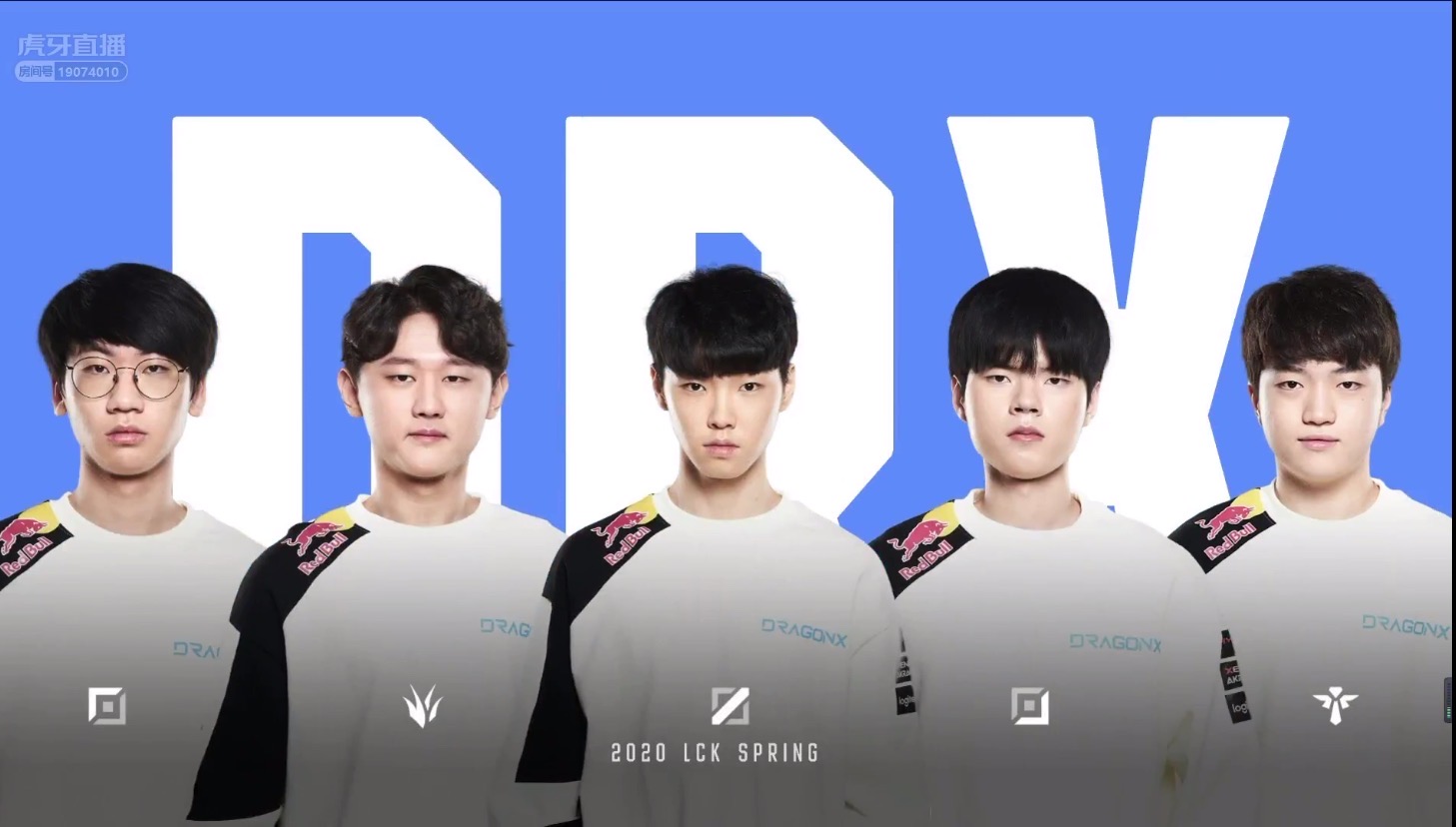 巅峰对决方显真正实力，Chovy发威DRX让一追二AFs豪取四连胜