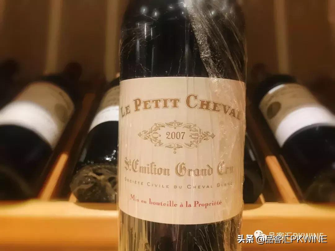 今日特价红酒,今日头条红酒推荐