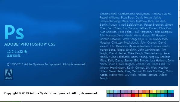 adobe公司哪一年推出photoshop,adobephotoshop教程