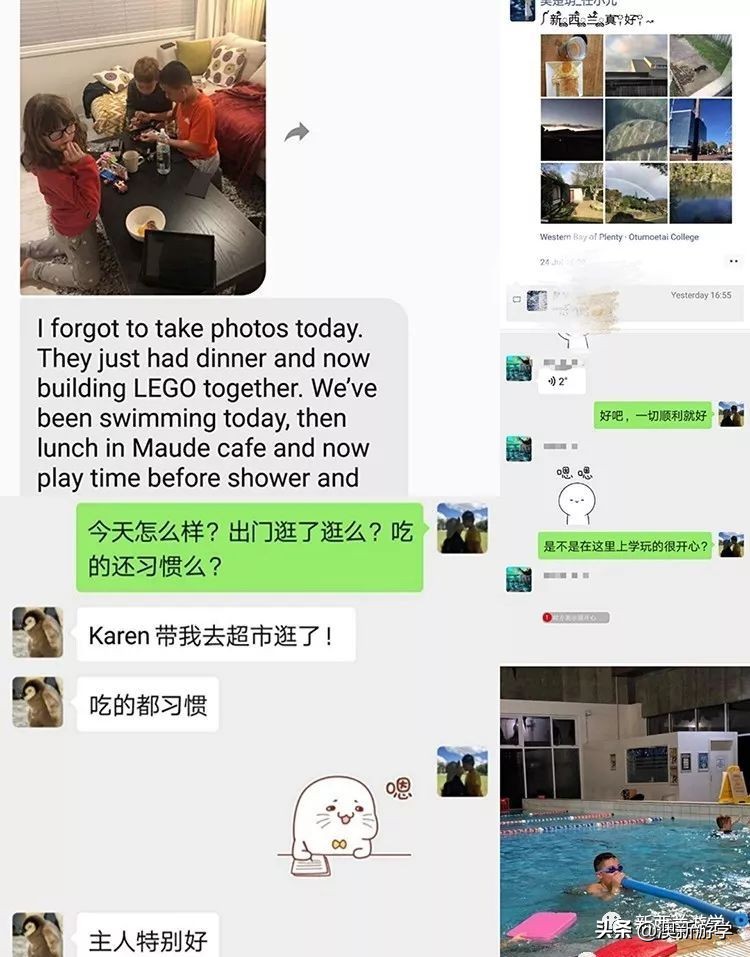 出国留学担心别的国家经济不好,担心出国留学怎么办