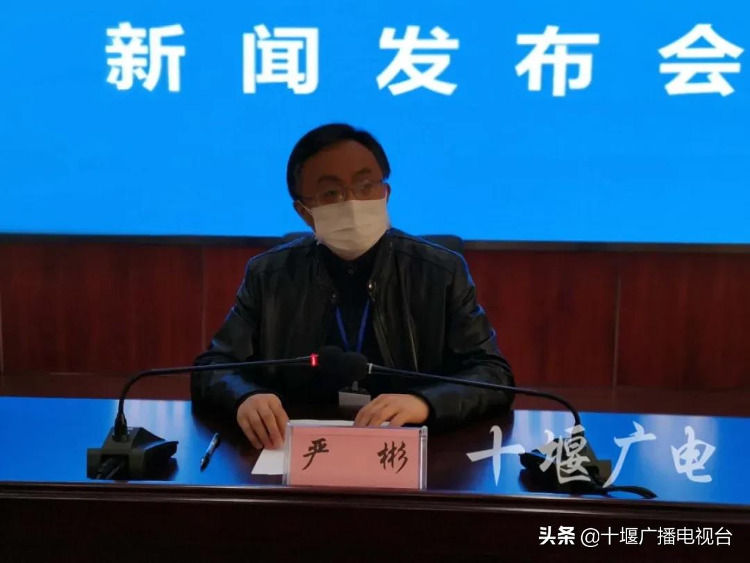 十堰治理三违销号公告,十堰最新管控措施