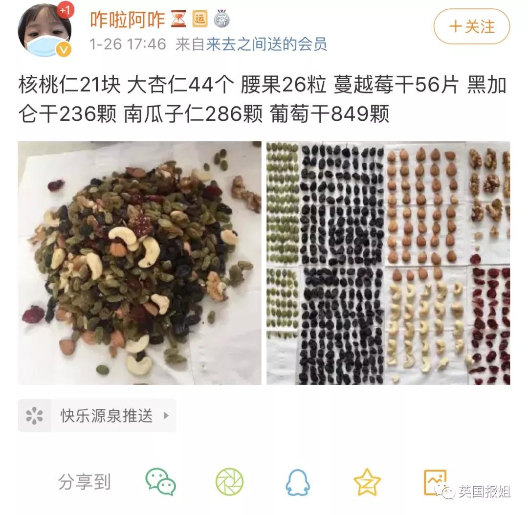 宅家无聊自娱自乐想跳就跳就好,宅家无聊自娱自乐开心一刻
