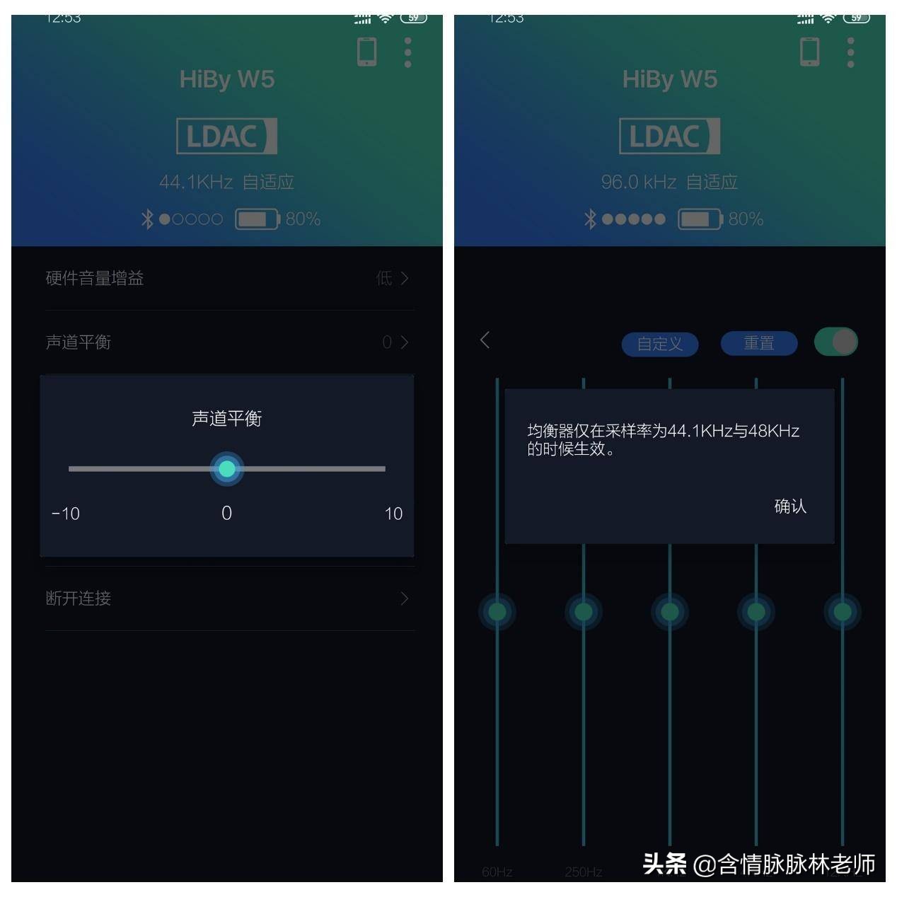 娴疯礉钃濈墮鑰虫斁w5,娴疯礉w3钃濈墮鑰虫斁