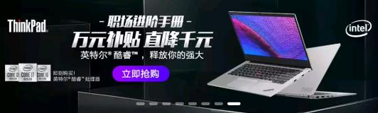 产品海报怎么加文案好看,怎么打造海报品牌文案模板