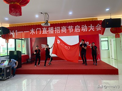 不一样的儿童节活动策划,不一样的六一儿童节开场