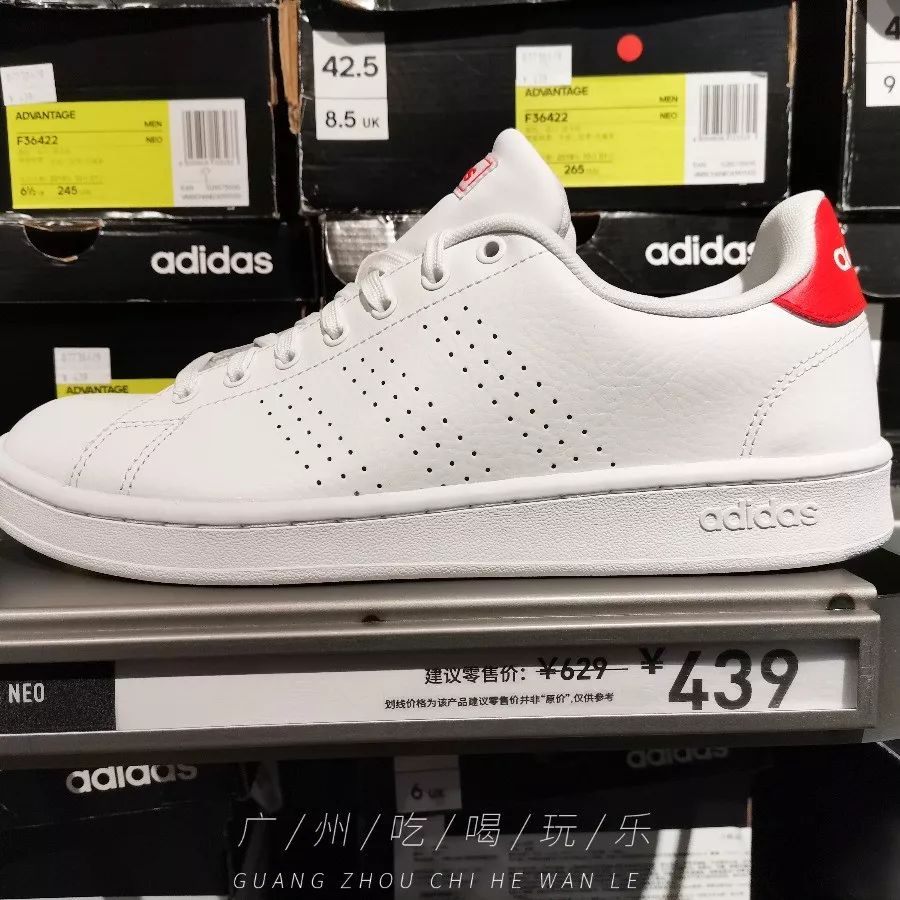 低价买aj38,低价买阿迪达斯京东