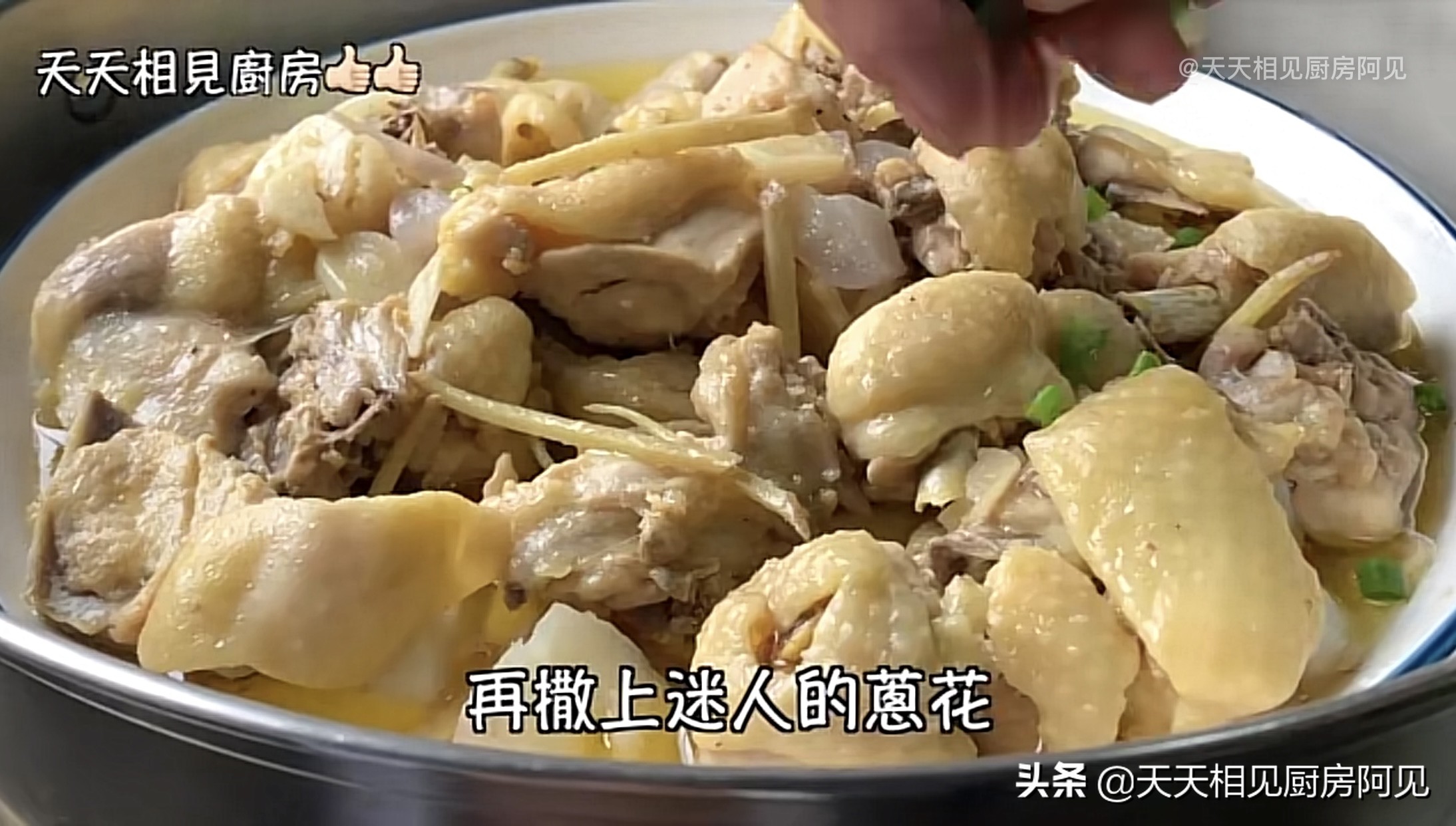 怎样清蒸鸡好吃又简单的方法,清蒸鸡的正宗做法和步骤